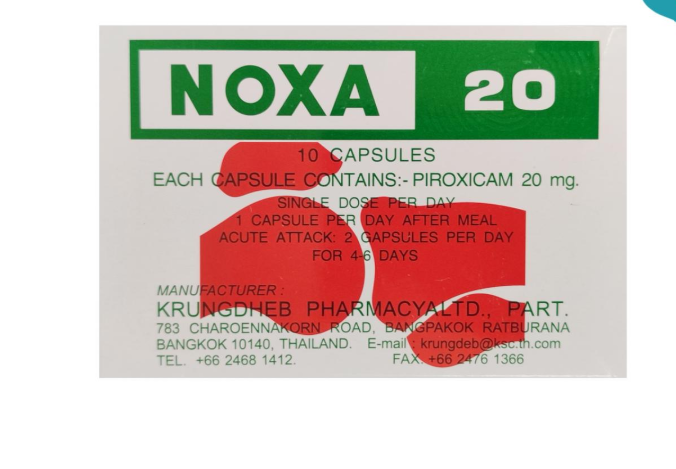Капсулы NOXA 20 для суставов