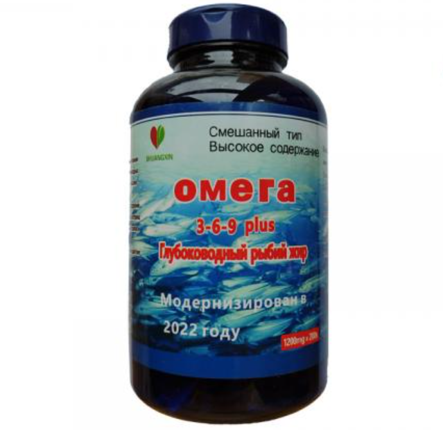 Капсулы Омега 3-6-9 Shuangxin