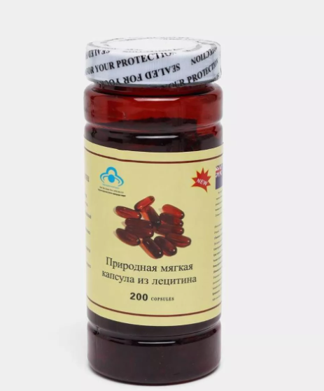 Лецитин в капсулах — энергия для мозга, печени и кожи