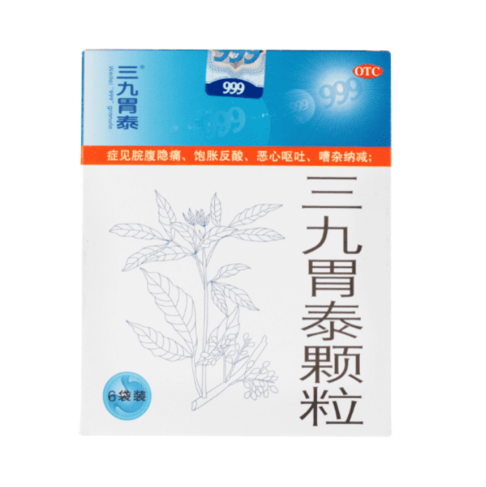 Чай 999 Сань Цзю Вэй Тай Кэ Ли (San Jiu Wei Tai Keli)