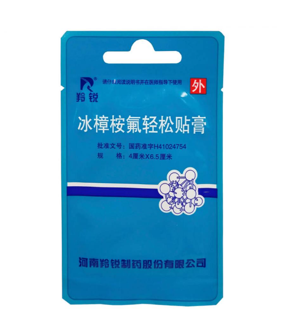 Пластырь от псориаза Нежная кожа