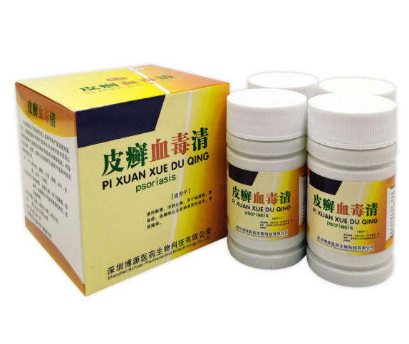 Препарат от псориаза (шарики китайской медицины)