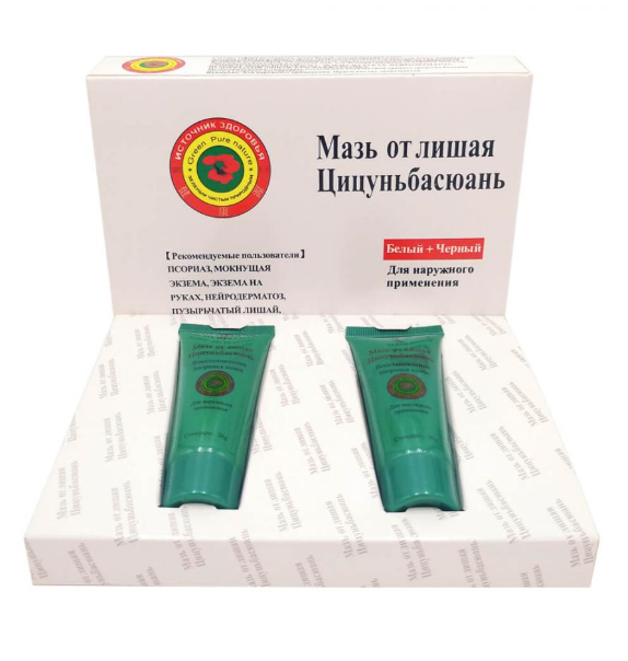 Мазь дневная