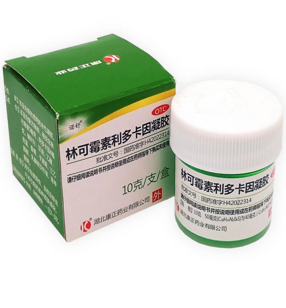 Антисептический гель Китайская зелёнка