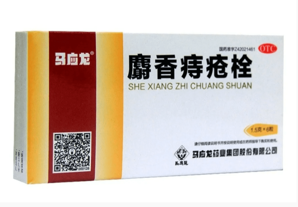 Мазь Маинлун Шэсян Чжичуан Гао