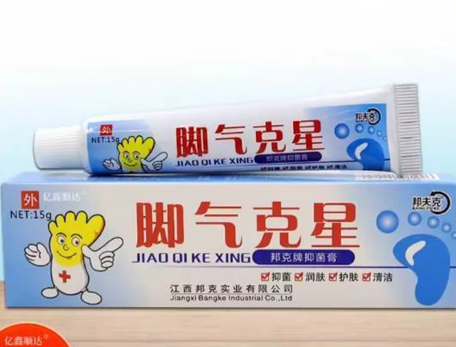 Мазь Fufang Shiyixisuanxin Qu’annai de Ruan’gao от грибка стоп и ногтей