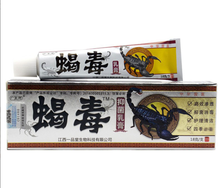 Мазь антибактериальная с ядом скорпиона