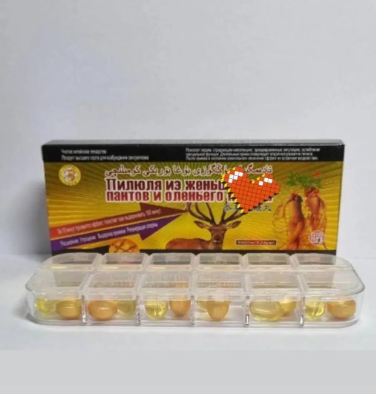 Пилюли из женьшеня и пантов для мужского здоровья