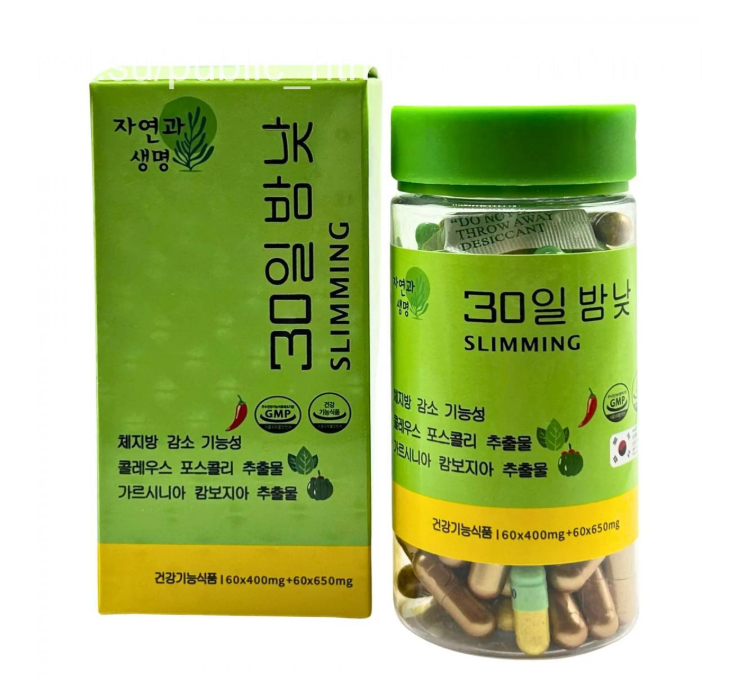 30 дней и ночей