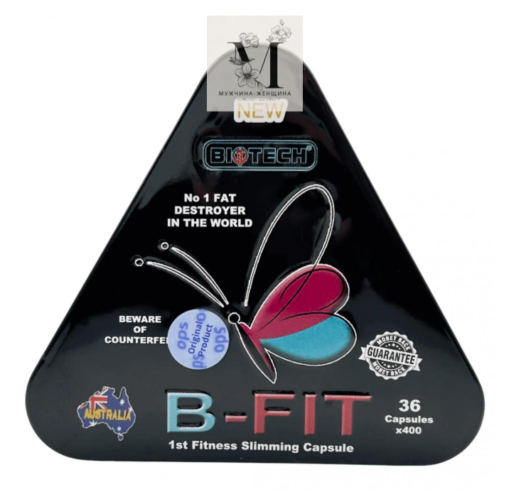 B-fit