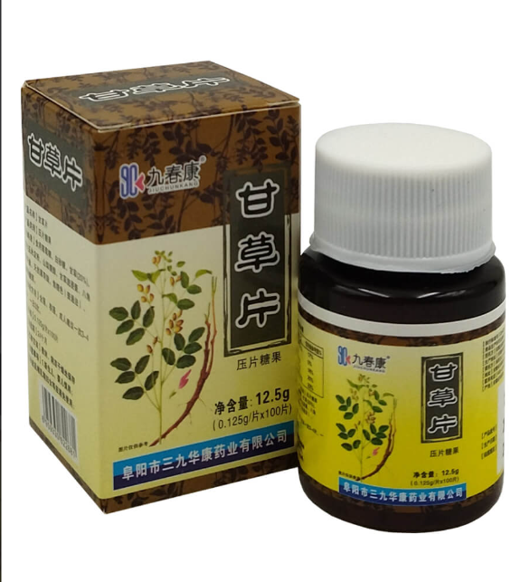 Анисовые таблетки от кашля — натуральное облегчение дыхания