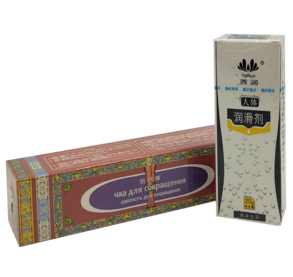 Палочка Чка для сокращения и лечения