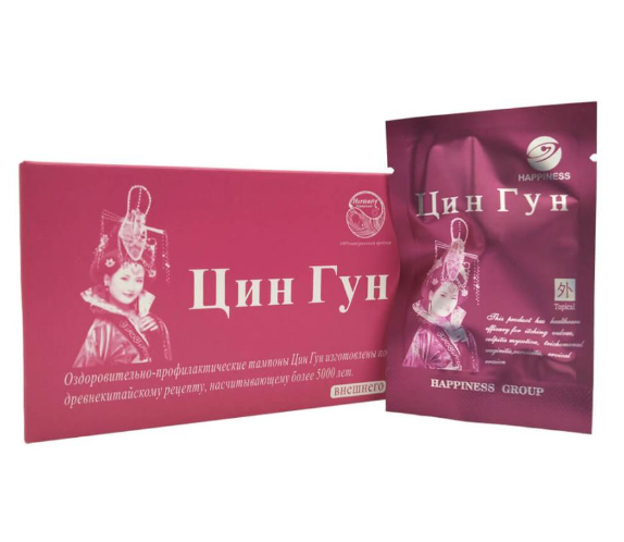 Лечебные тампоны Цин Гун